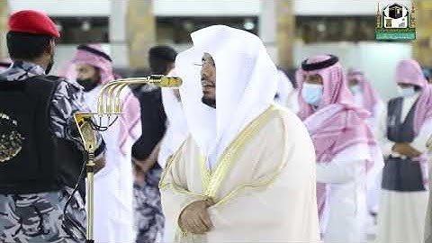 تلاوة فضيلة الشيخ د.#ياسر_الدوسري من صلاة العشاء 27 ذوالقعدة 1442هـ.