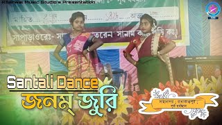 Jonom Juri || Santali Stage Dance || Sahanagar ; Memari ; Purba Bardhaman