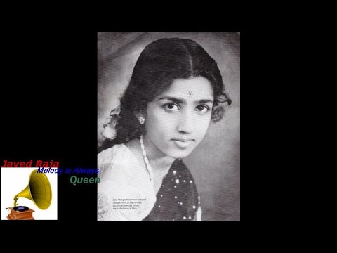 LATA JI-Film-SABZ BAGH-[1951]-Mere Dil Ke Tadapne Ka Tamasha Ka Tamasha-[ H Q 78 RPM Sound ]