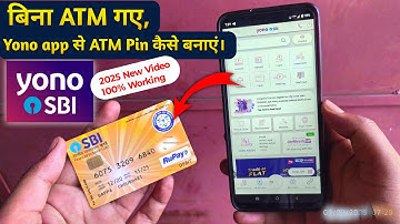 How to generate SBI ATM PIN using YONO App | How to generate ATM PIN using Mobile | Yono App