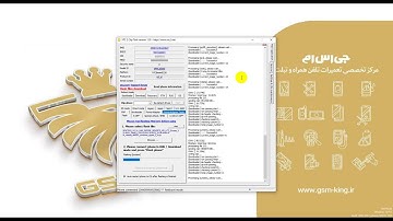 HOW Flash HTC DEsire 816 With XTC 2 Clip