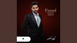 Nashed - Fouad Abdulwahed