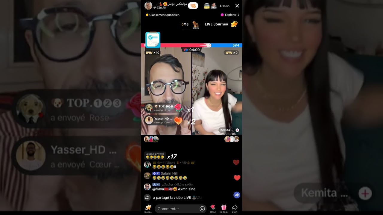 نصائح مهمه 😄