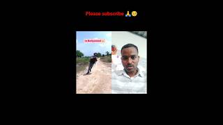 Indian TV सीरियल #comedy #realfools #surajroxfunnyvibeo #vikram #tvshow #tvserial