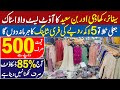 85% off on Original Kayseria - Sapphire - Nishat - Zara Shahjahan and more