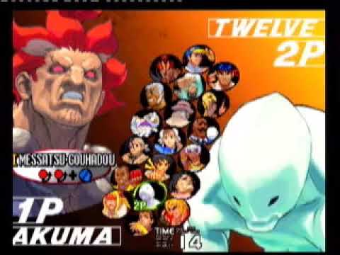 3S - Random Batch of XBOX Live Matches from Harmonaz