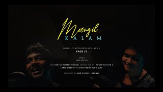 Page 27 - Moongil Kalam Feat. Akash & Madhumitha Official Video Song Romantic Duet