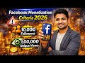 Latest Facebook monetization eligibility criteria 2026