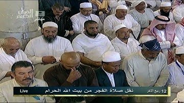 تلاوة خيالية من سورة النساء للشيخ عبدالله الجهني