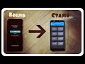 КАК УСТАНОВИТЬ TWRP НА XIAOMI REDMI 5 PLUS (VINCE) В 2 КЛИКА!? ОТВЕТ ТУТ:)***ГАДЖЕТОНОСЕЦ***