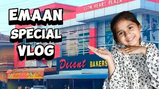 Emaan Special Vlog❤|Ayub Butt Vlogs| by Ayub Butt Vlogs 81 views 1 month ago 5 minutes, 12 seconds