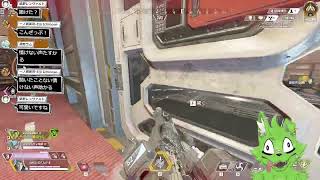 【APEX】突発APEX練習【ケモノVtuber】