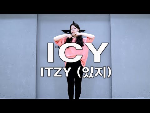 ITZY(있지)-ICY 안무 튜토리얼/거울모드 Dance Tutorial Mirrorㅣ이소원 선생님