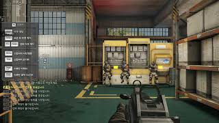 SF2 UMP Head point 15m