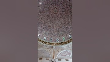 سورة الأحزاب* صلاة الفجر* سفيان بن عيجة