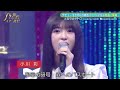新・乃木坂スター誕生!#5小川彩「となりのトトロ」