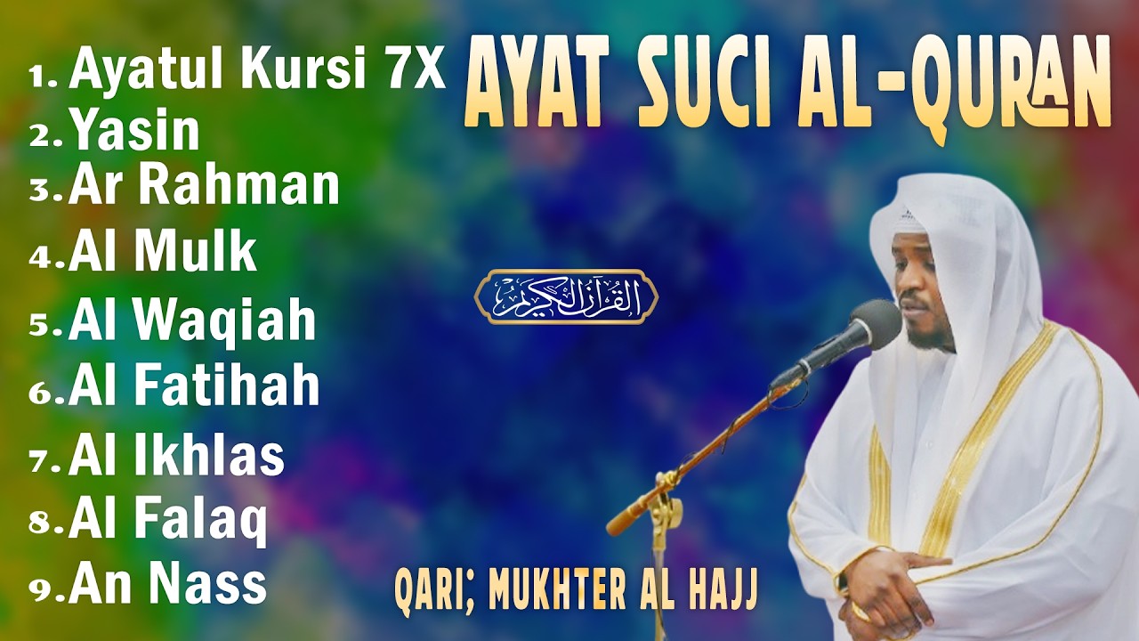 BACAAN AL-QURAN yang sangat merdu | Alfatiha, Alkahfi,Yasin,Alwaqia, Arrahman, AAlmulk, Almoeathat