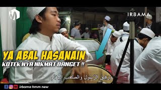 HD AUDIO + LIRIK SHOLAWAT YA ABAL HASANAIN | IRBAMA DI PEKAYON