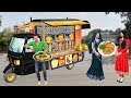 ऑटो रिक्श पानी पूरी वाला Auto Rickshaw Pani Puri Wala Comedy Video हिंदी कहानिय Hindi Kahaniya Video