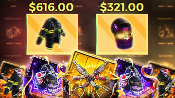 I wanted to pull ALIEN RELIC !