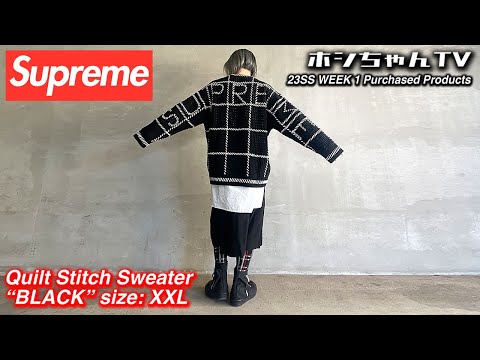 supreme Quilt Stitch Sweater Lサイズ ブラック-