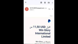 الربح ١٠$ دولار فى اليوم تطبيق سهل جدا