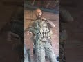 Украинский наёмник показывает своё снаряжение#армия #война #военные #военноевидео
