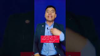 Cuáles Son Tus Objetivos Para Iniciar Un Negocio?