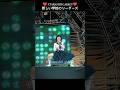 ATARASHII GAKKO! - オトナブルー / Hong Kong 2023. [2] #新しい学校のリーダーズ #オトナブルー #suzuka #kanon #mizyu #rin