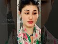 مین سے مین تیری بائی اتا تو جائیے عشق نتھیا گانا پاکستانی سرائیکی گانا Song مین سے مین تیری بائی اتا تو جائیے عشق نتھیا گانا پاکستانی سرائیکی گانا Song