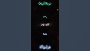 سورة الأعراف للقارئ محمد عباده #القرآن_الكريم #سورة_الاعراف #محمد_عبادة