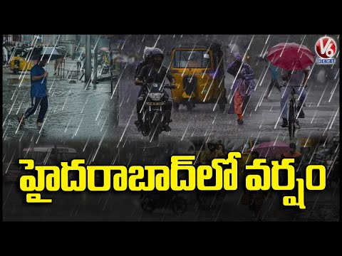 Rain Hits Several Party Of Hyderabad | V6 News - V6NEWSTELUGU