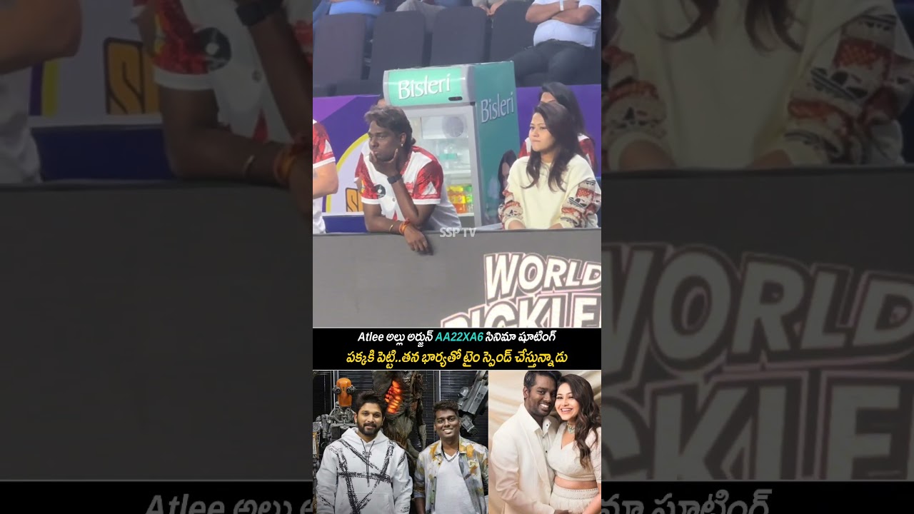 Director Atlee visuals with his wife | 