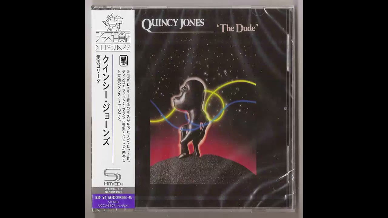 The Dude Quincy Jones 1981 Youtube The Dude Quincy Jones 1981 Youtube