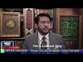 Tafseer e qummi  hassan allahyari  eng subs