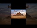    طريقة التأثير الإنتقالي في الباور بوينت شرح الفيديو بالقناة