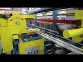 Sheungyin Harvest Aluminum Co.,LTD  Company Introduce