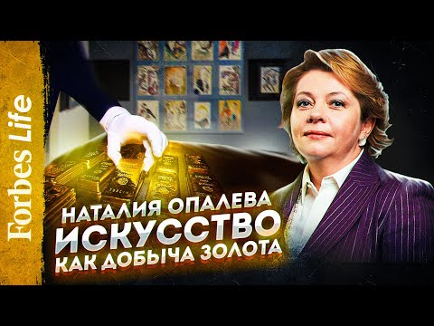 Video: Kaznacheeva Natalya Mikhailovna: Biografie, Carrière, Persoonlijk Leven