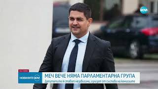 :      ,     -   NOVA