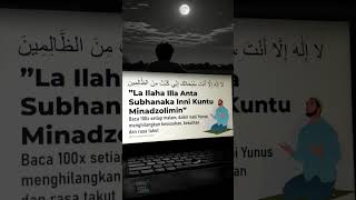 bacaan doa pendek #doa #mustajab #ibadah #harapan #motivasi #penyejukhati