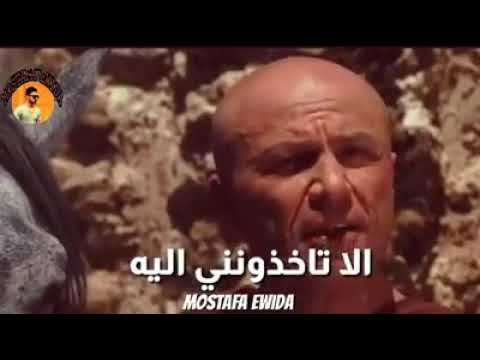 زيارة سفير ملك الروم الى عمر بن الخطاب واندهاشه من حالة امير المؤمنين