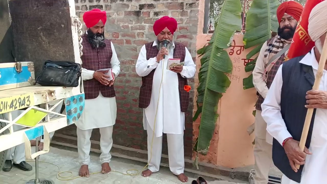 ਪਿੰਡ ਢੈਪਈ ਸਵਰਾਤਰੀ ਸਮੇ ਕੱਲਛ ਯਾਤਰਾ ਸਮੇ ਪੰਜਾਬ ਦੇ ਮਹਾ ਕਵਿਸਰ ਓਂਕਾਰ ਮਾਝੀ ਤੇ ਭਾਈ ਬੱਲੂ ਜੀ 