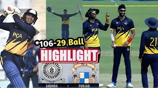 Download lagu SMAT 2024 | Andhra Pradesh vs Punjab | Abhishek Sharma Hundred 💯 | Syed Mushtaq Ali Trophy Highlight