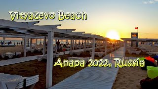 Vityazevo Beach Sunset, Anapa, Russia, 2022