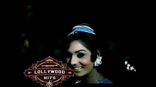 Akhan di zabani kine war sumjha a song | Khan Chacha movie song | noor jahan | punjabi song