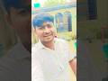 আসবার কালে আসলাম একা #banglasong #lovemusic #unfrezzmyaccount #youtubeshorts #statusvideo