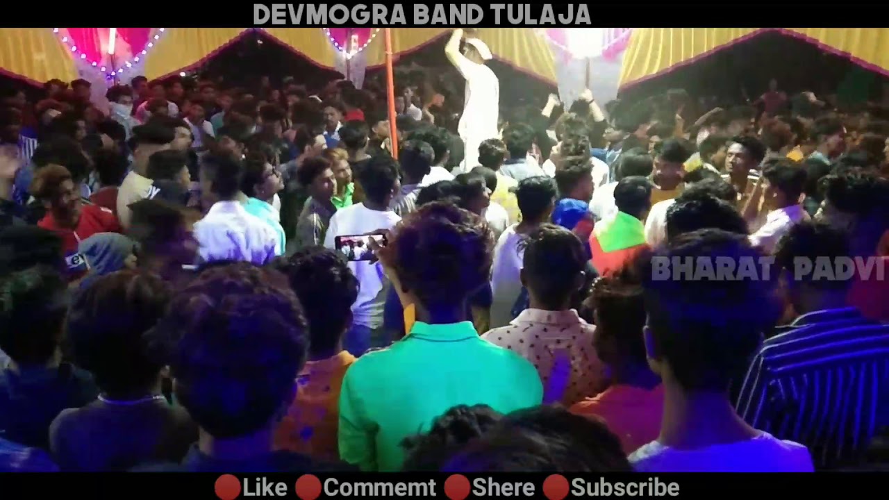 Devmogra band Tulaja 2020 | Devmogra band tulaja New song