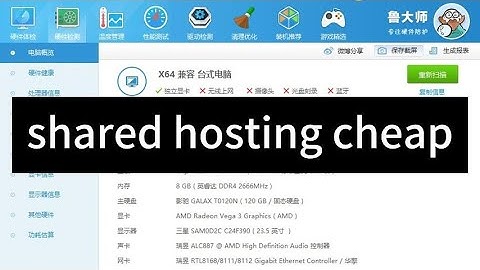 Affordable Excellence: Discovering the Best Cheap Shared Hosting Options - Raksmart