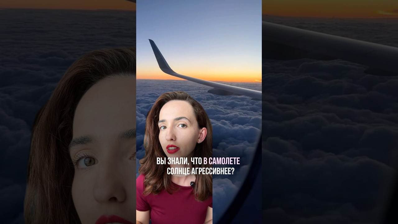 Знали об этом?Арт на спф на вб 