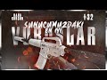 Kara Kurşun Sunucumuzdaki Vuruşlar #32